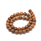 8mm Jasper Elephant Skin (Natural) Beads 15-16" Strand