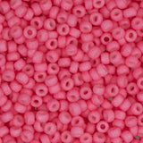 11/0 Miyuki Seed Beads #2045 Bright Pink 23g